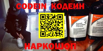 амфетамин Малоярославец