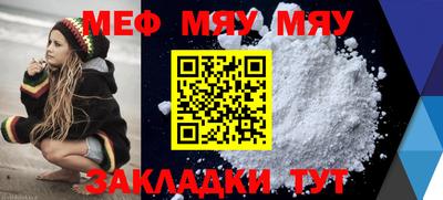 марки lsd Малгобек