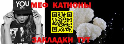 амфетамин Малоярославец