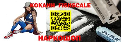 амфетамин Малоярославец
