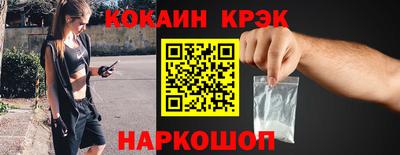 трава Мариинск