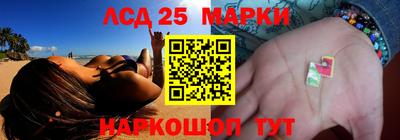 амфетамин Малоярославец