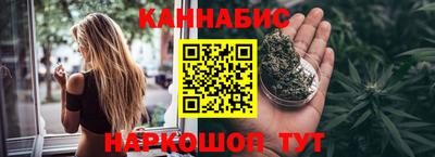 трава Мариинск