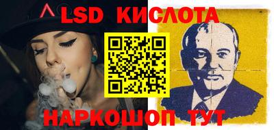 амфетамин Малоярославец