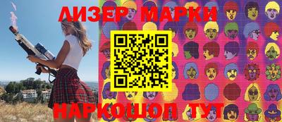 амфетамин Малоярославец