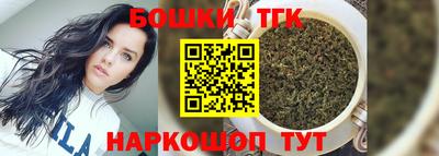 марки lsd Малгобек