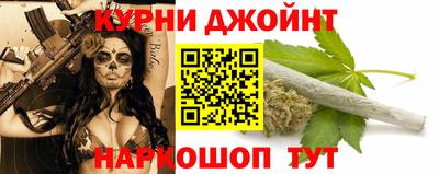 амфетамин Малоярославец