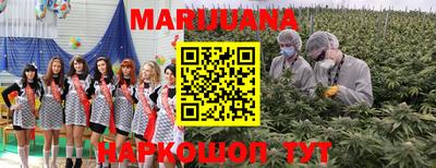 амфетамин Малоярославец