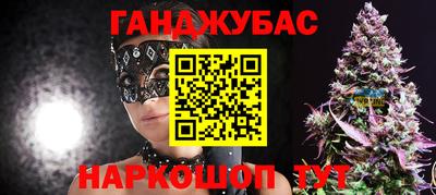 марки lsd Малгобек