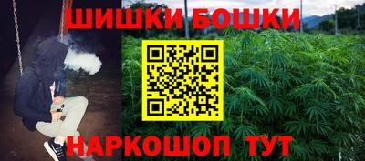 марки lsd Малгобек