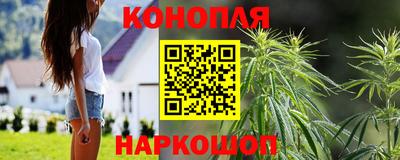 марки lsd Малгобек