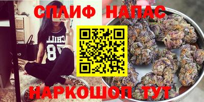 марки lsd Малгобек
