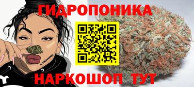 марки lsd Малгобек