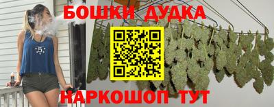 трава Мариинск