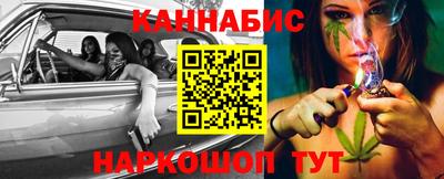 амфетамин Малоярославец