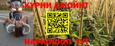 трава Мариинск