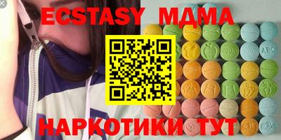 марки lsd Малгобек