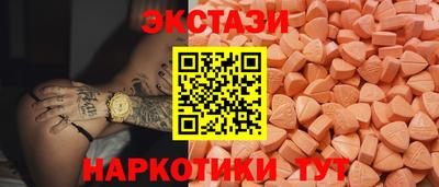 трава Мариинск