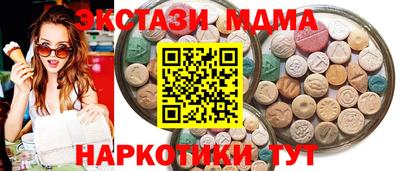 марки lsd Малгобек