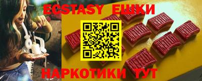 марки lsd Малгобек