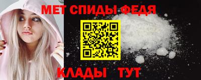 марки lsd Малгобек