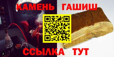 амфетамин Малоярославец