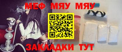 марки lsd Малгобек