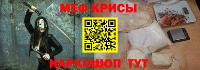 марки lsd Малгобек