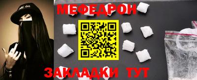 марки lsd Малгобек